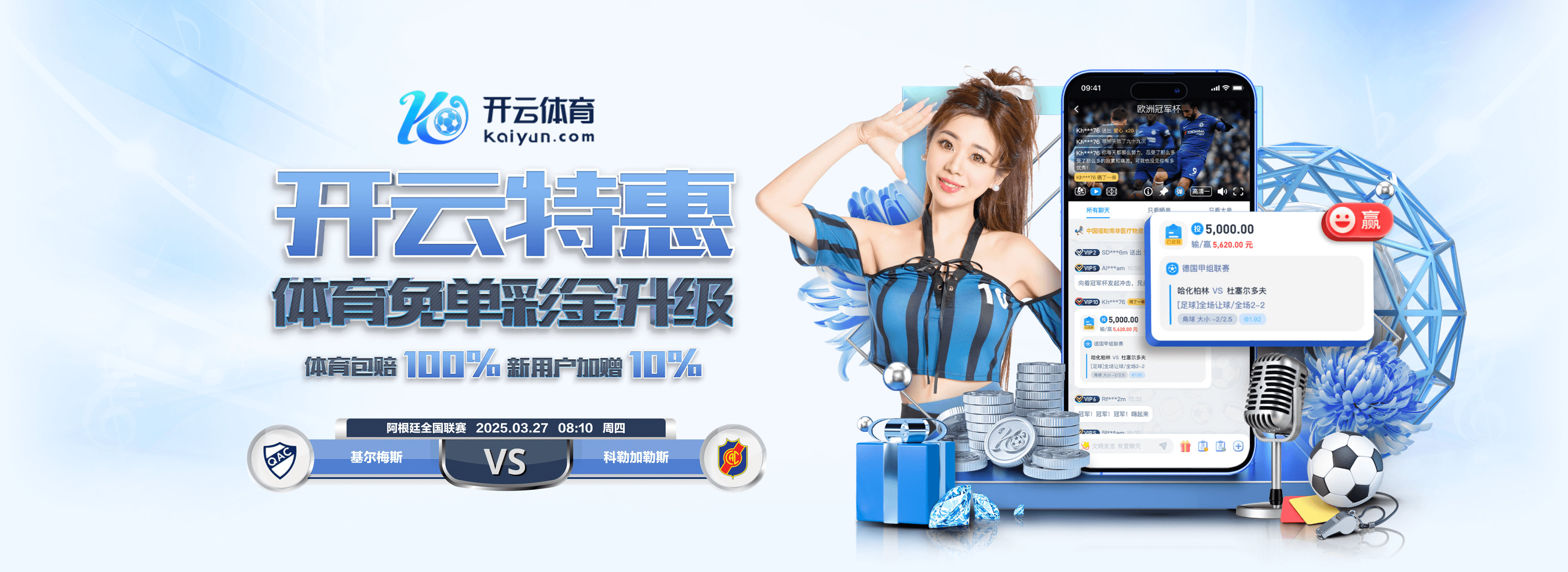 都这样😂阿尔特塔:吃完午饭就会特别想睡觉,可是比赛都在下午